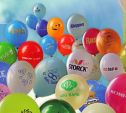 Balony reklamowe z nadrukiem omega bis