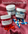 Adipex 75 Retard, Meridia 15,Phentermine,Sibutramine,Adipex-75, Sibutril