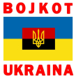 !!! BOJKOT UKRAINY !!!