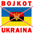 !!! BOJKOT UKRAINY !!!